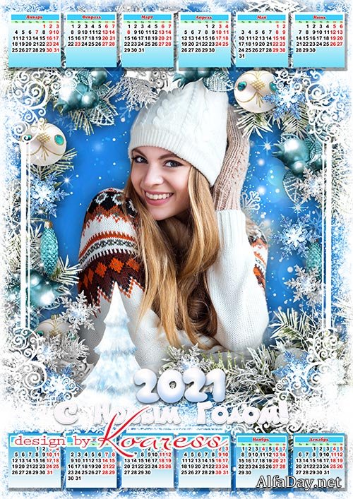 ���������� ��������� �� 2021 ���  - ���� �������� �� ����� ���������� �������� � ���