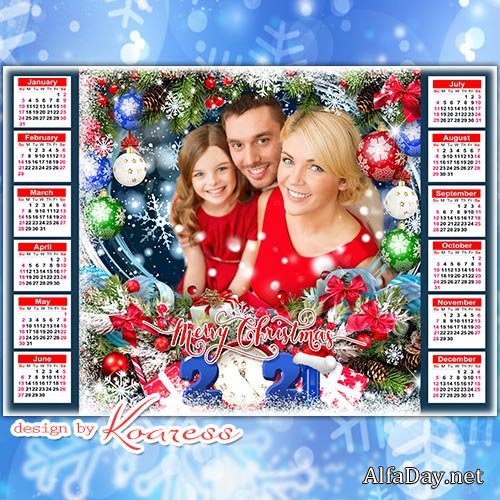 ���������� ��������� �� 2021 ���  - ������ � ������� ����� ��� ������  � ������� ��������