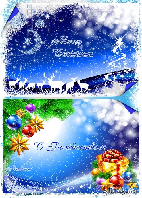 Christmas and New Year's psd source � 17