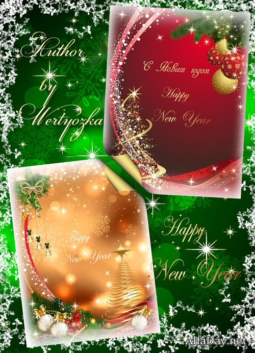Christmas and New Year's psd source � 6