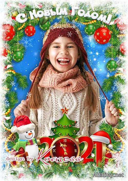 ������� ���������� ����� ��� ���������� ���� - ������ � ������ ����� ��� �������� ��������