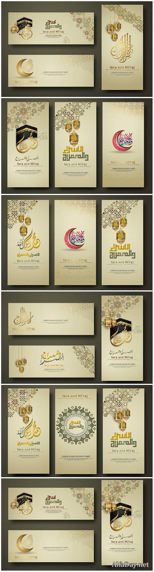 Greeting card with elegant and futuristic islamic vector design