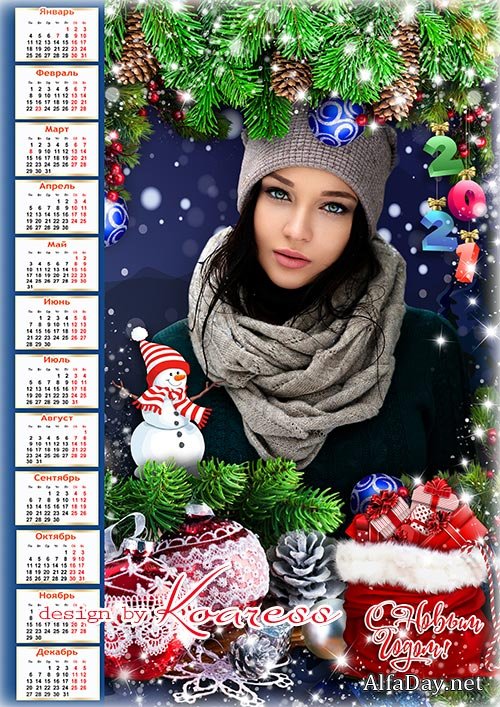 ���������� ��������� �� 2021 ��� - ������ ���� ����� �����, ������ ����� ����� ���