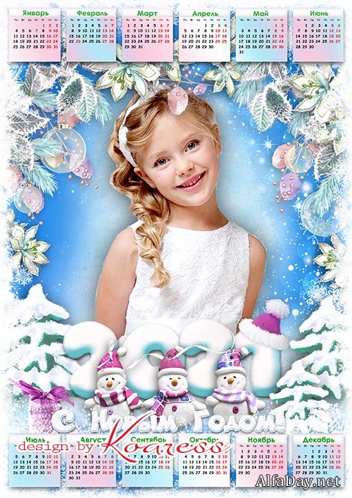 ������� ���������� ��������� �� 2021 ��� - Merry Christmas psd calendar 2021 for kids