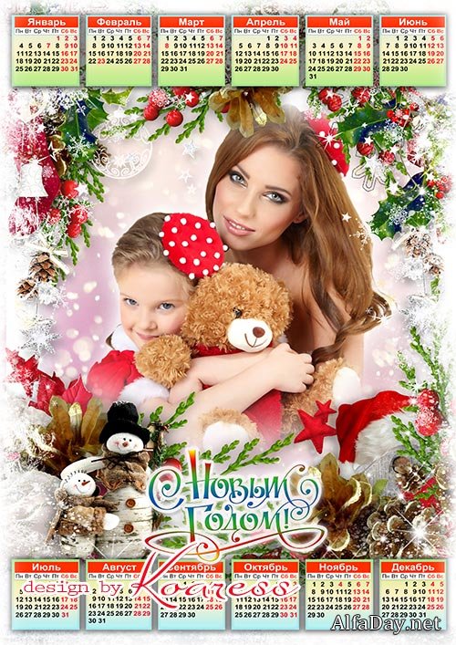 ����������, �������������� ��������� �� 2021 ��� - ������ ������� ����