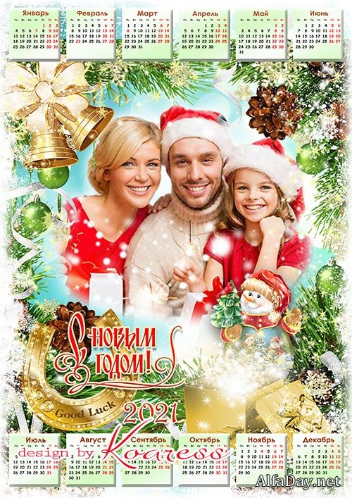 ���������� ��������� �� 2021 ��� - ����� ����� ��� ����� ��������