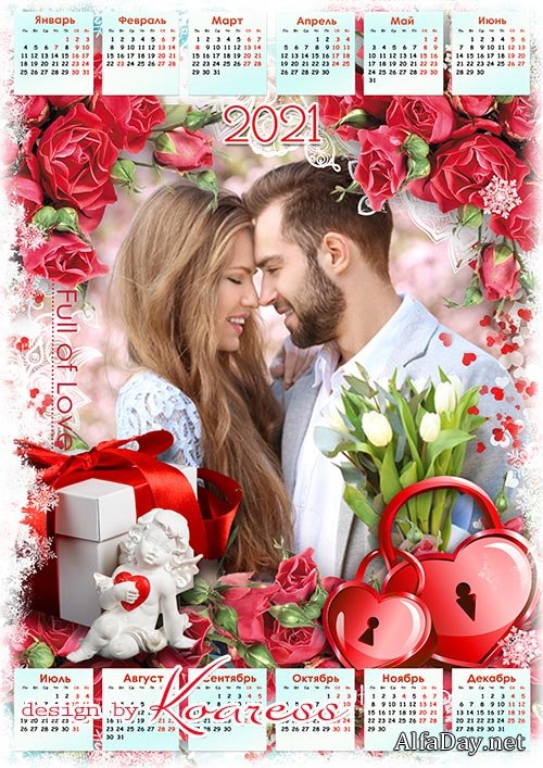 ������������� ��������� �� 2021 ��� - ����� ������� ���� ������ ������