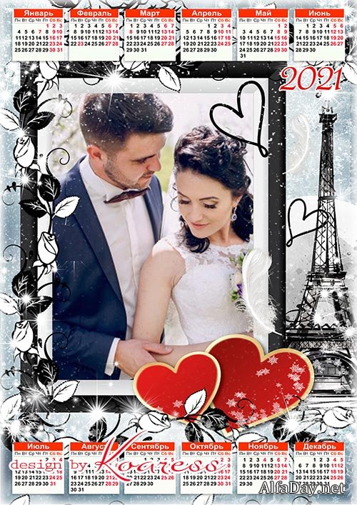 ������������� ��������� �� 2021 ��� - ����� ����� ����� ���������� �������