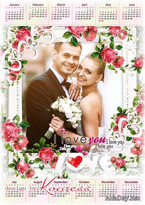 ������������� ��������� �� 2021 ��� - ����� ������� ����� �����������