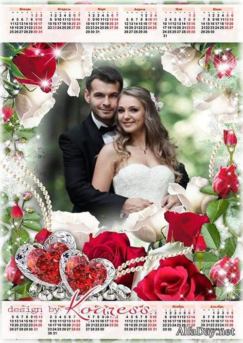 �������������, ��������� ��������� �� 2021 ��� - ����� ��� ������ ������ ��� ����