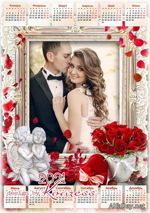 �������������, ��������� ��������� �� 2021 ��� - Calendar  2021 for wedding or romantic photo