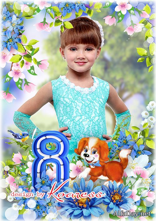 ��������� ��� ������� �������� ��������� 8 ����� - �������� ����� ������, ������� � ��������