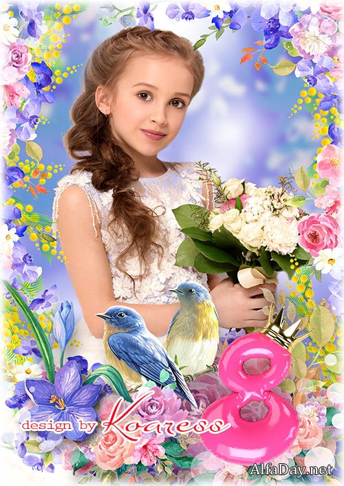 ��������� ��� ������� �������� ��������� 8 ����� - � ����������, ��������