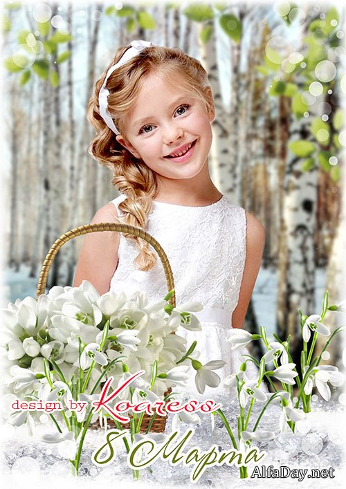 ��������� ��� ������� �������� ��������� 8 ����� - ������ �����������