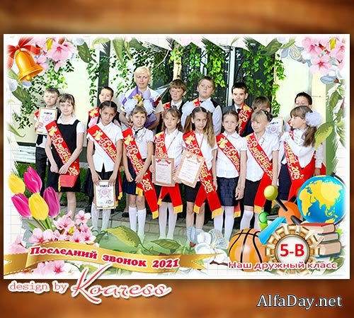 ��������� ��� ���� ������ �� ��������� ������ - ����� ����