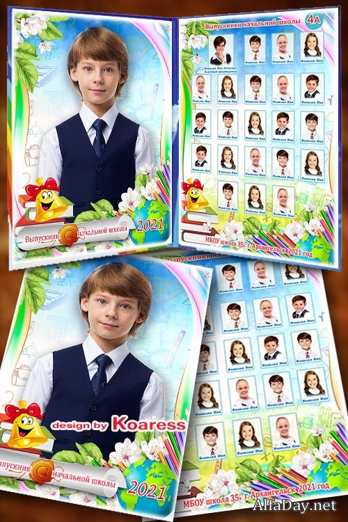 ��������� ����� ��� ����������� ��������� ����� - ������ �������� ���������