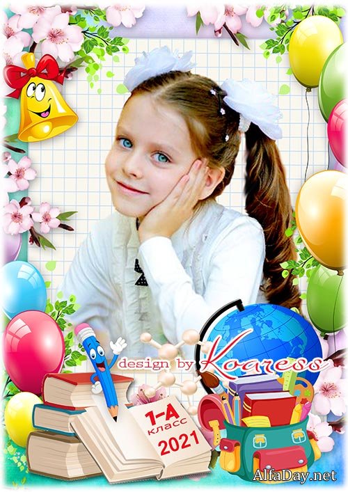 ���������� ����� ��� ������� ������� - ������ ��� �������� ���