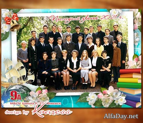 ��������� ��� ���������� ���� ���������������� �����������