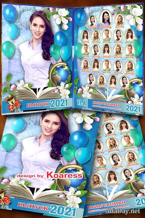 ��������� ����� ��� ����������� ������� ������� - ��� � ���������� �������� ����