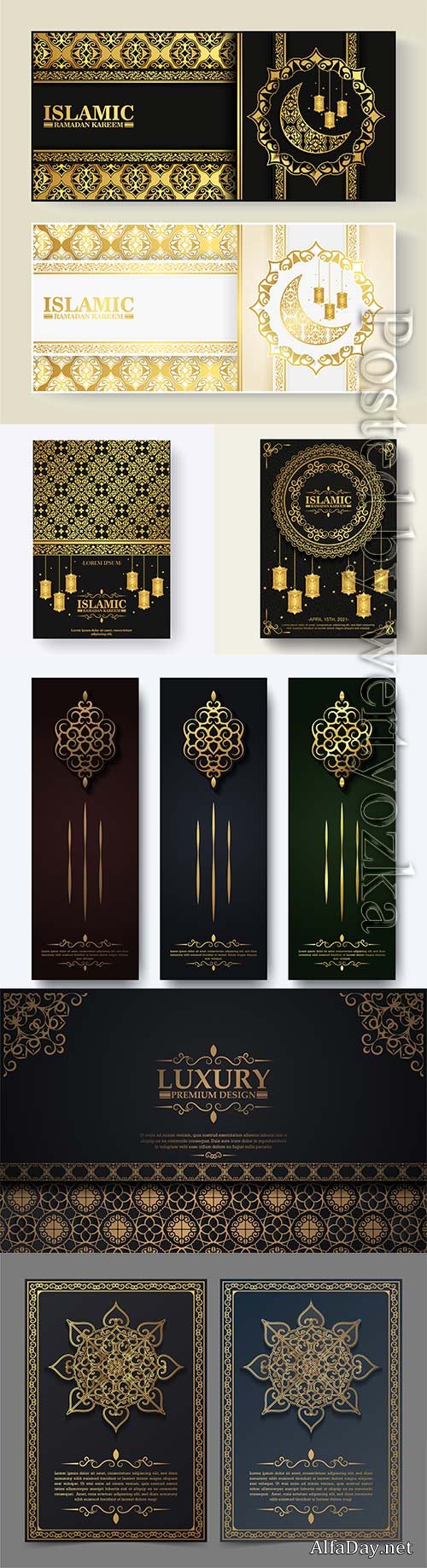 Luxury islamic ramadan kareem vector greeting card