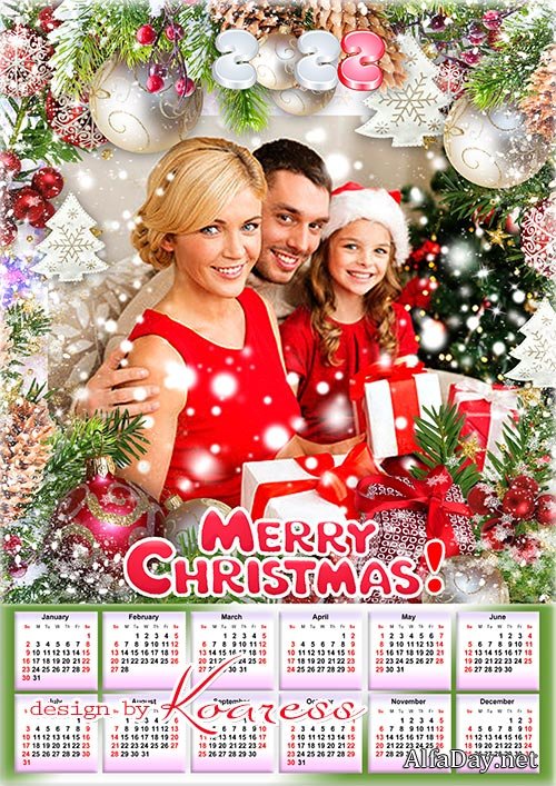 ����������, �������������� ��������� �� 2022 ��� ��� �������� ����