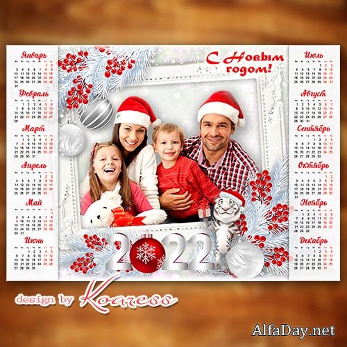 ���������� ���������-��������� �� 2022 ��� - ����� ���� � ����� �������� ��������, ����, �������� ����