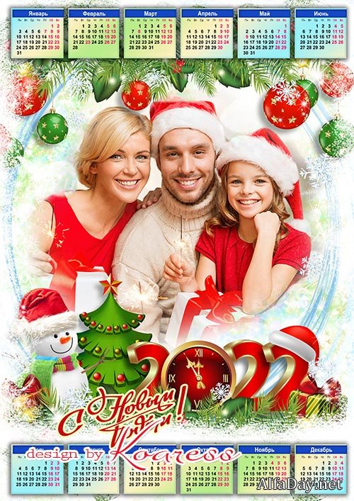 ���������� ���������-��������� �� 2022 ��� - ������ ������� �� ���� ���