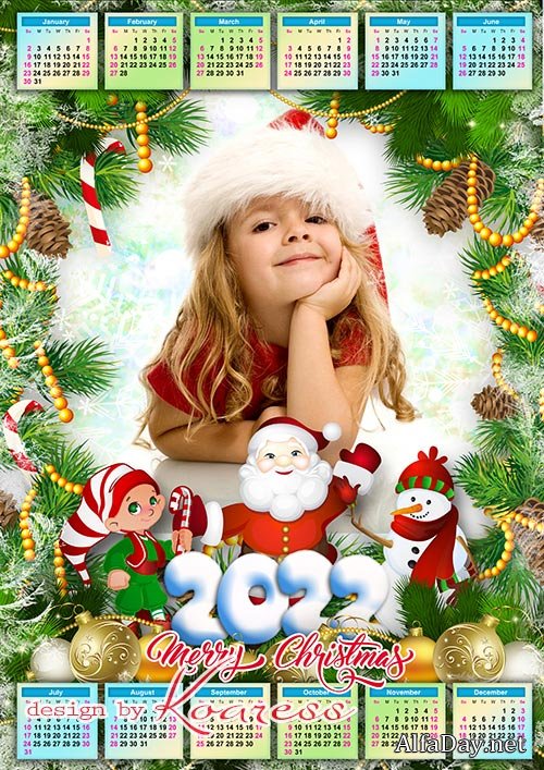 ���������� ��������� �� 2022 ��� - ��������� � ����� ��� ��������� �������