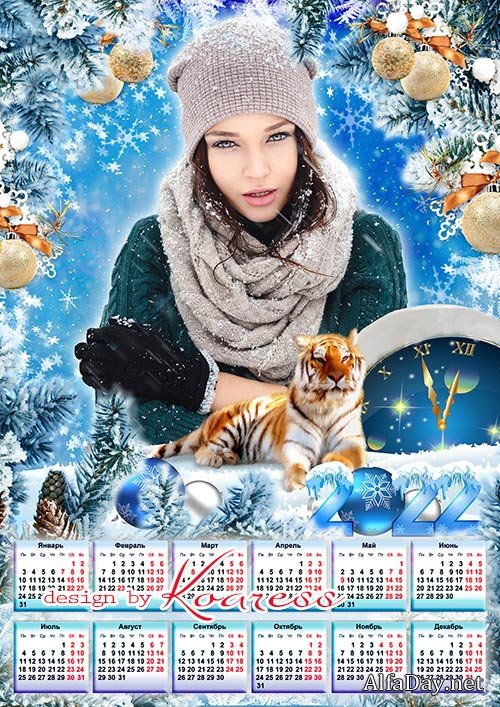 ���������� ��������� ��������� �� 2022 ��� ��� �������� - ��� ����� ������������, ����� �� ���������� �����