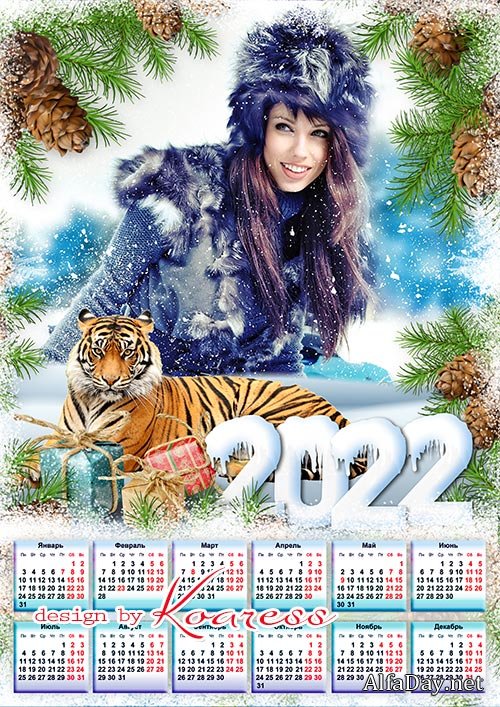 ��������� �� 2022 ��� � ������ - ������ � ������� � �������� ����