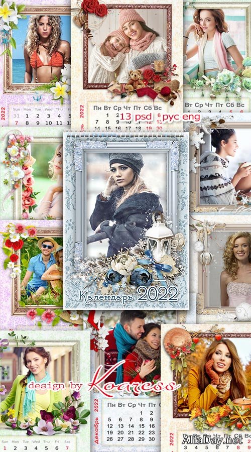 ������ ���������� ����������� ��������� �� 2022 ��� - ���������� ������� �������� ���������