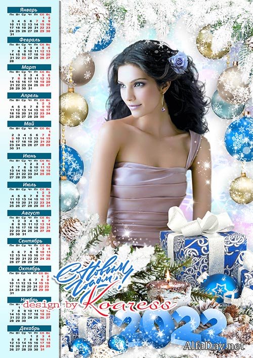 ��������� �� 2022 ��� ��� �������� - ������� ��������