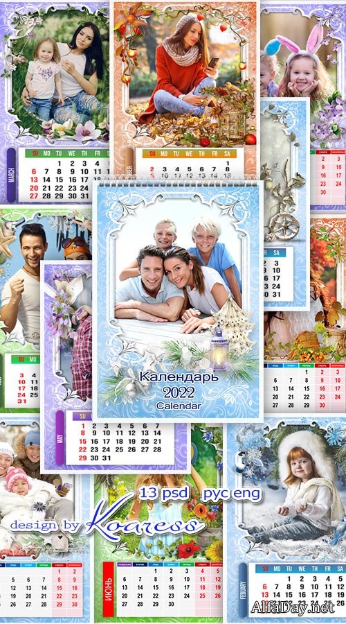 ������ ���������� ����������� ��������� �� 2022 ��� - ���������� ������� �������� ���������