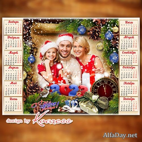 ��������� �� 2022 ��� ��� �������� - ����� ��� ���� �����