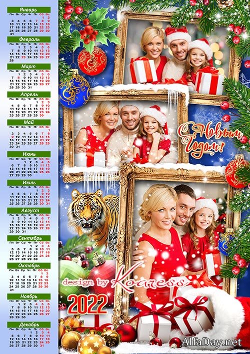 ��������� �� 2022 ��� ��� �������� - ����� ���� �������� �������� ���