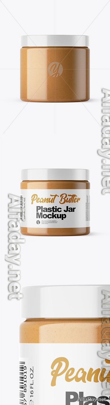 Peanut Butter Jar Mockup 46833