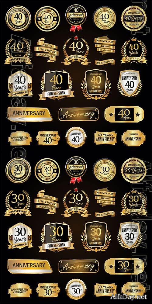Vector anniversary retro vintage badges laurels shield metal plates and labels vector illustration vol 2