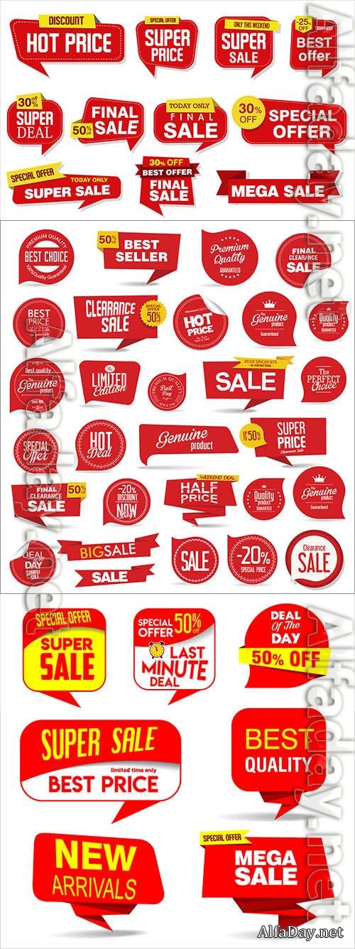 Vector modern super sale stickers, labels and tags colorful collection